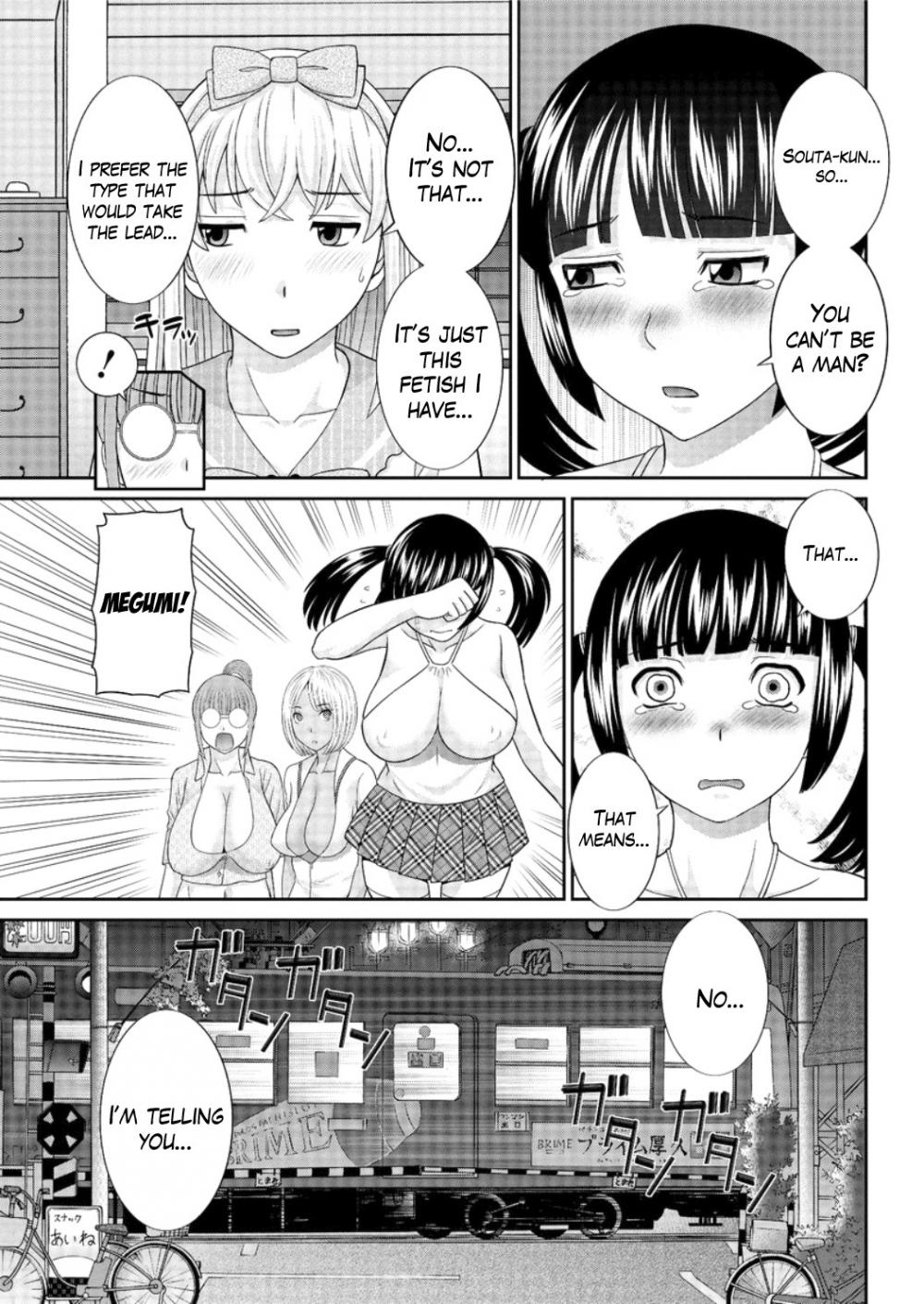 Hentai Manga Comic-Megumi-san is my Son's Girlfriend-Chapter 4-3